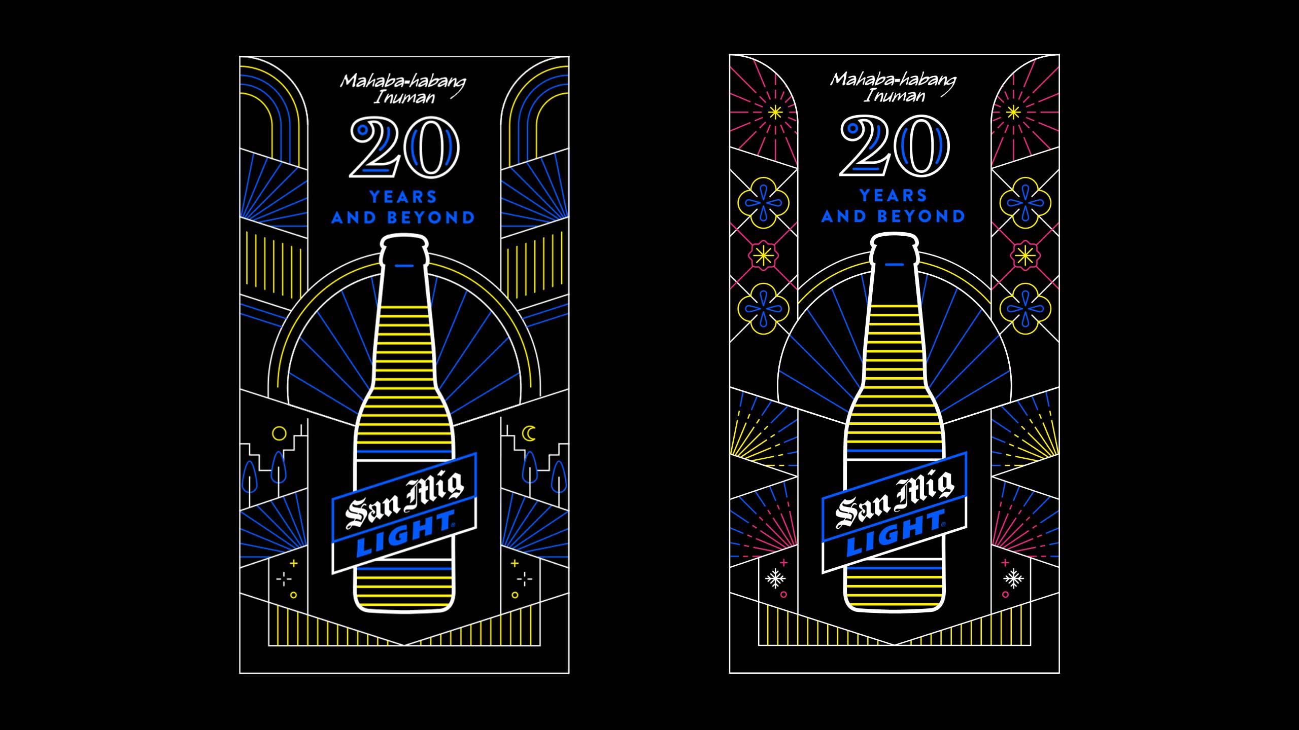 Neon signage design for Filipino beer brand San Miguel Brewery