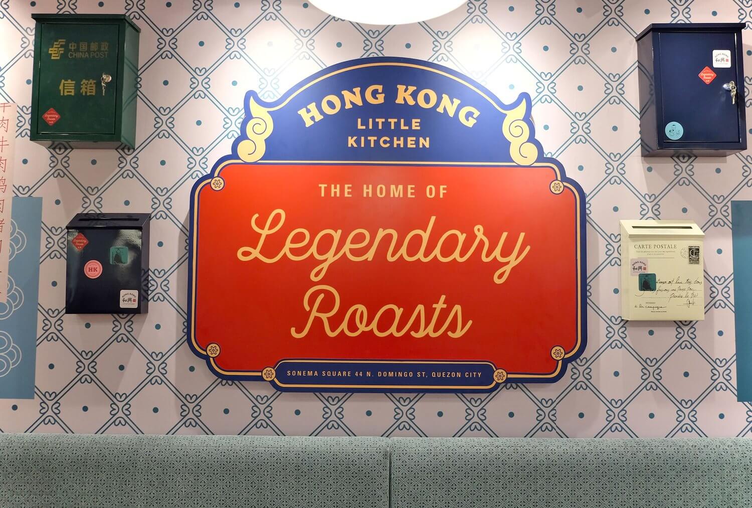Signage and environment design for food and beverage brand Hong Kong Little Kitchen