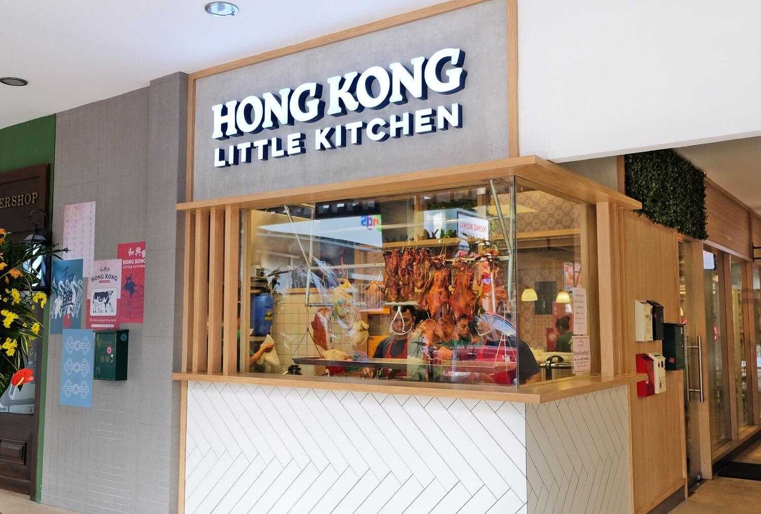 Store front environment design for food and beverage brand Hong Kong Little Kitchen