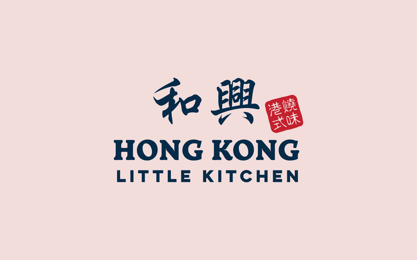 HK-Little-Kitchen-Wireframes