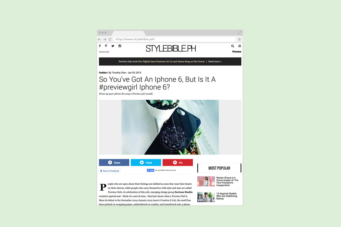 Style Bible Feature Site
