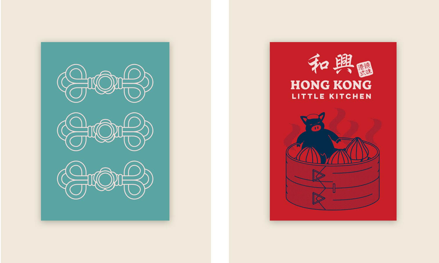 Dimsum illustration and poster design for food and beverage brand Hong Kong Little Kitchen